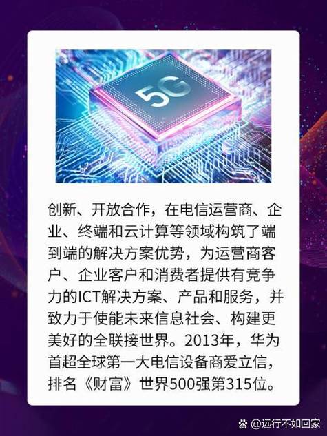 制造主要由富士康公司完成
